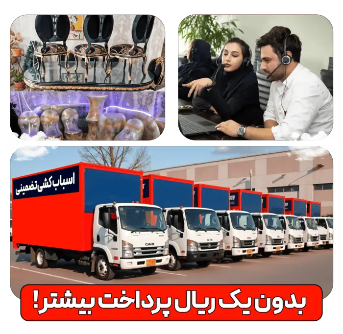 راهنمای بسته‌بندی